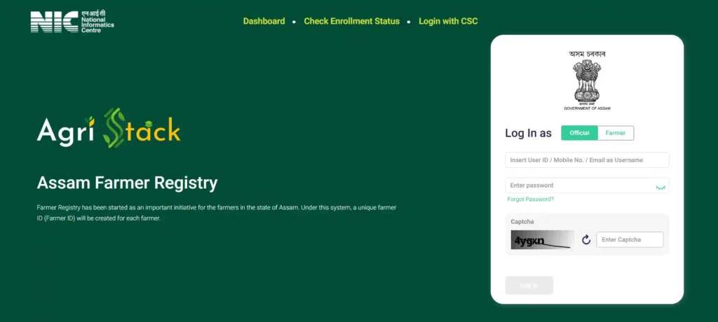 ASFR Agristack Assam