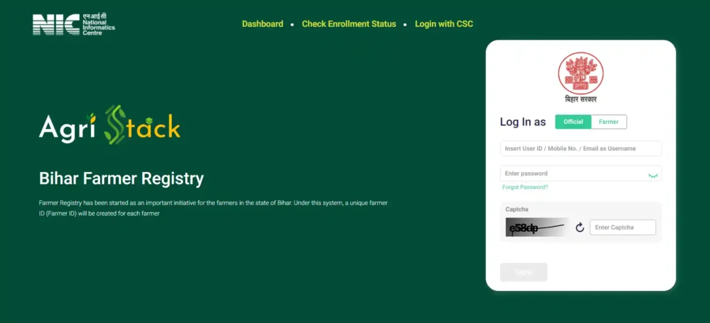 BHFR Agristack Bihar
